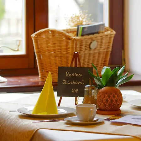 酒店 乌列娃酒店 3*